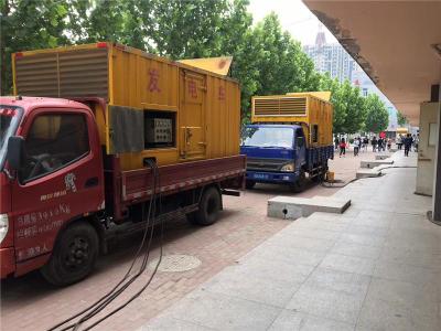 南山发电车租赁-关于柴油发电机电压问题