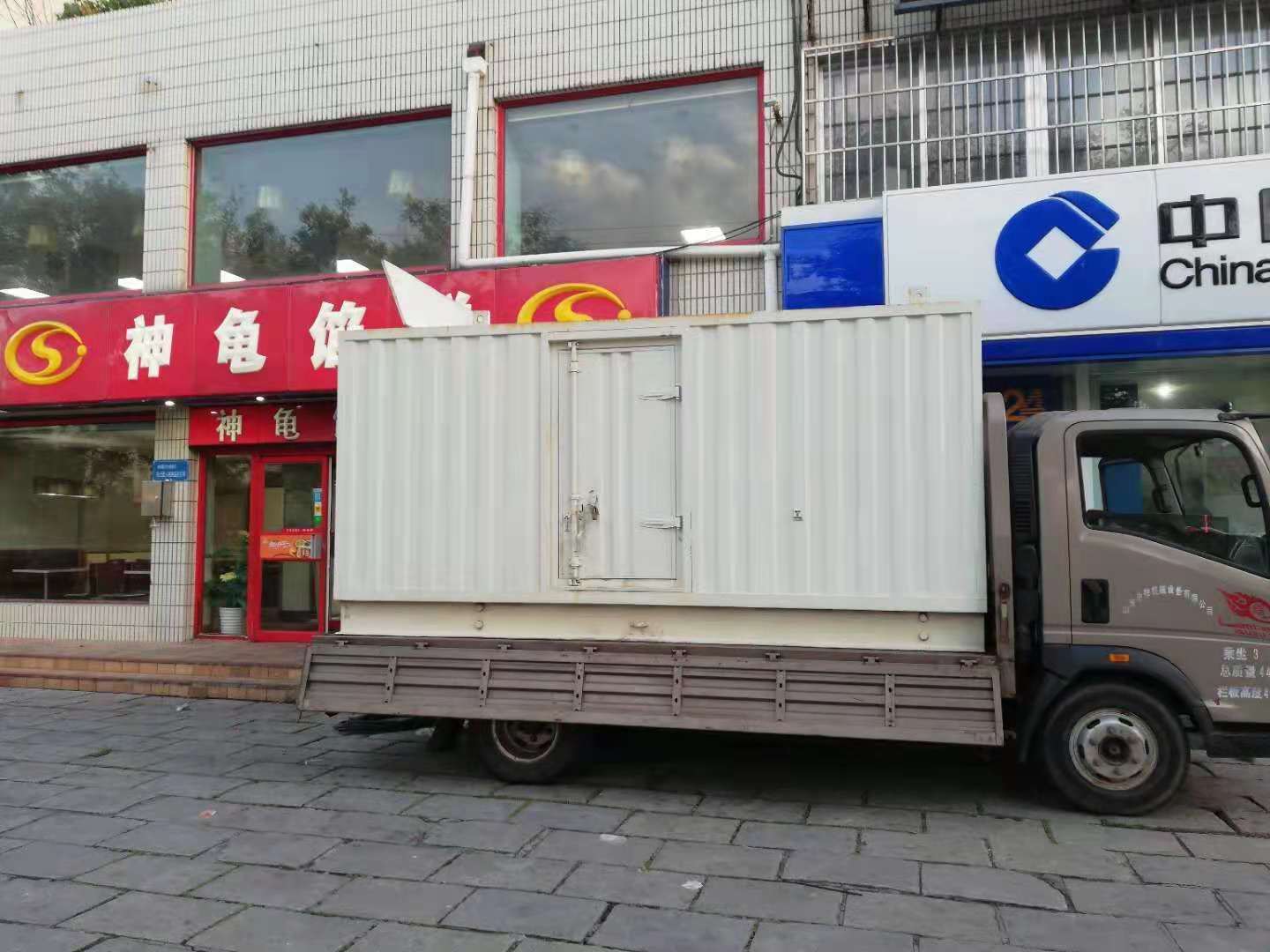 南山出租发电机-柴油发电机组错误的启动方式