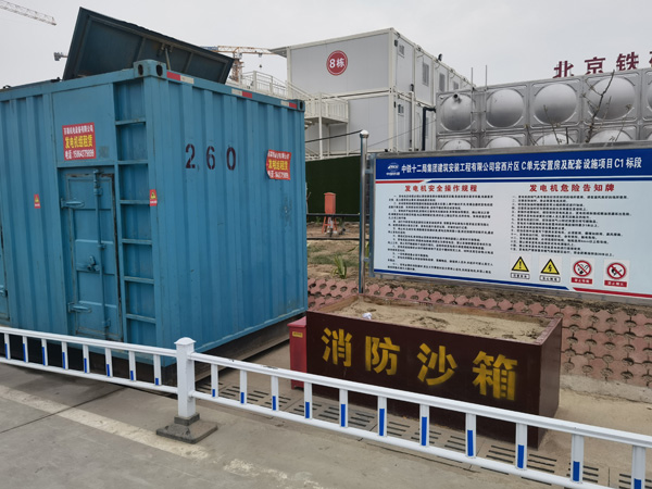 南山发电机租赁-电缆长度过长会对 100KW 发电机造成哪些影响？