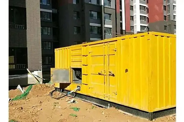 南山电网功率因数降低对用电设备有哪些影响？