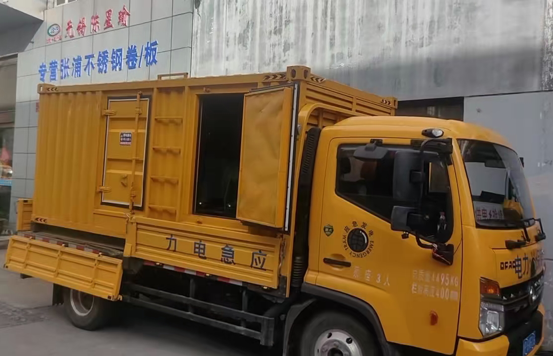 南山安装和使用柴油发电机组需要注意哪些事项？